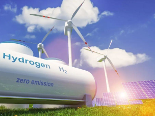 新能源行業(yè)(氫能)